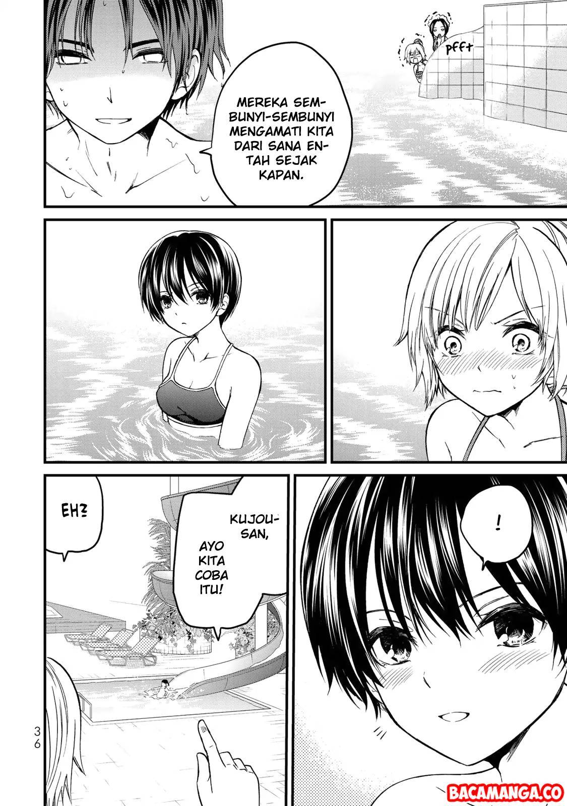 Ojou-sama no Shimobe